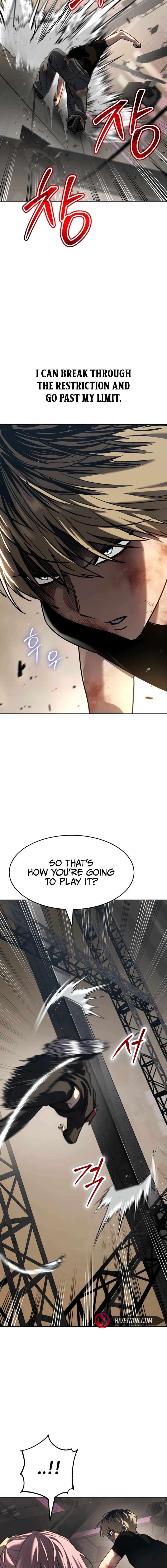 Laws of the good child Chapter 48 27